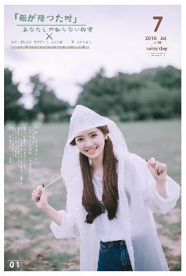 农场生活的电影