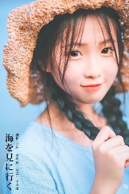 无人区国语电影